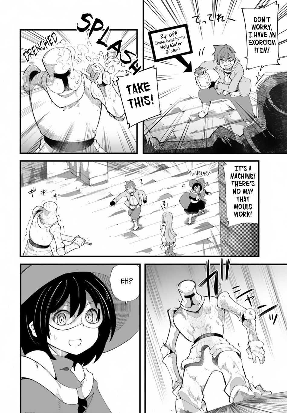 Page 3 of Chapter 26