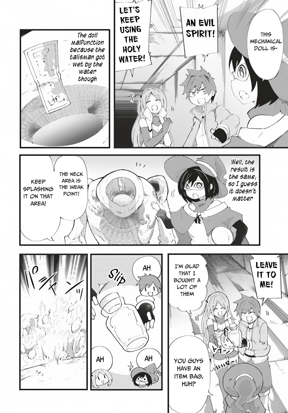 Page 5 of Chapter 26