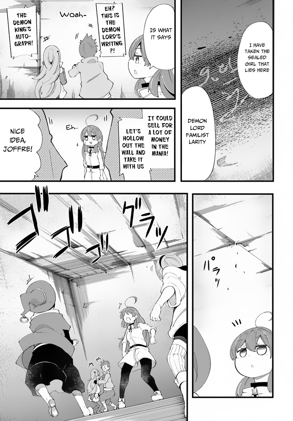 Page 12 of Chapter 26