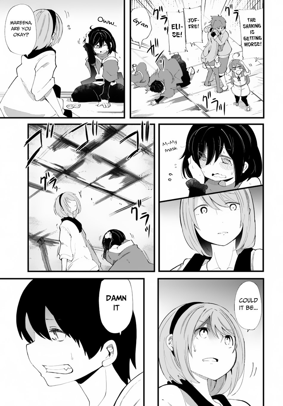 Page 14 of Chapter 26