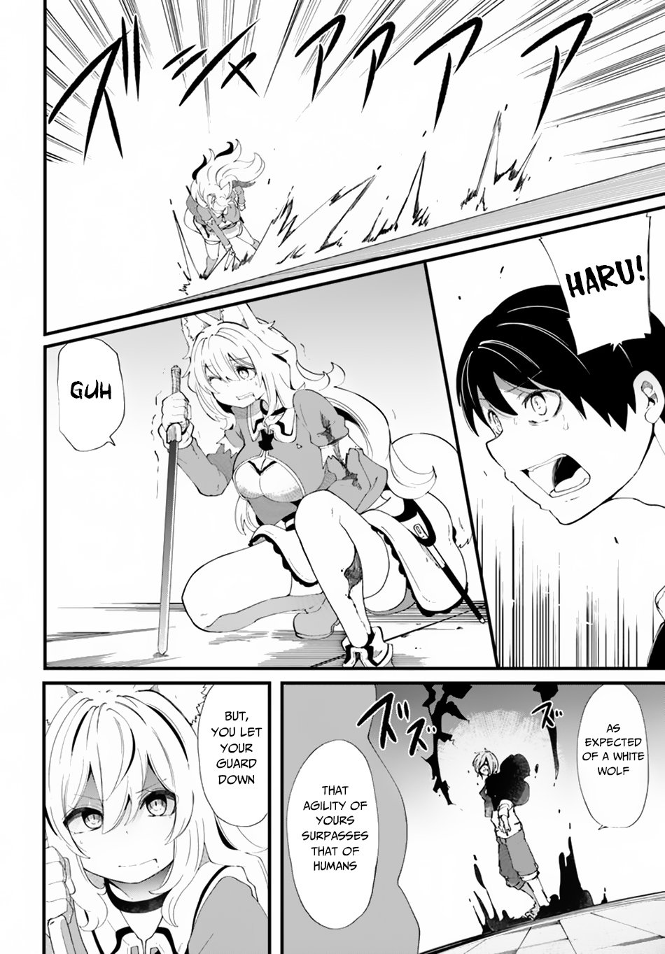 Page 23 of Chapter 26
