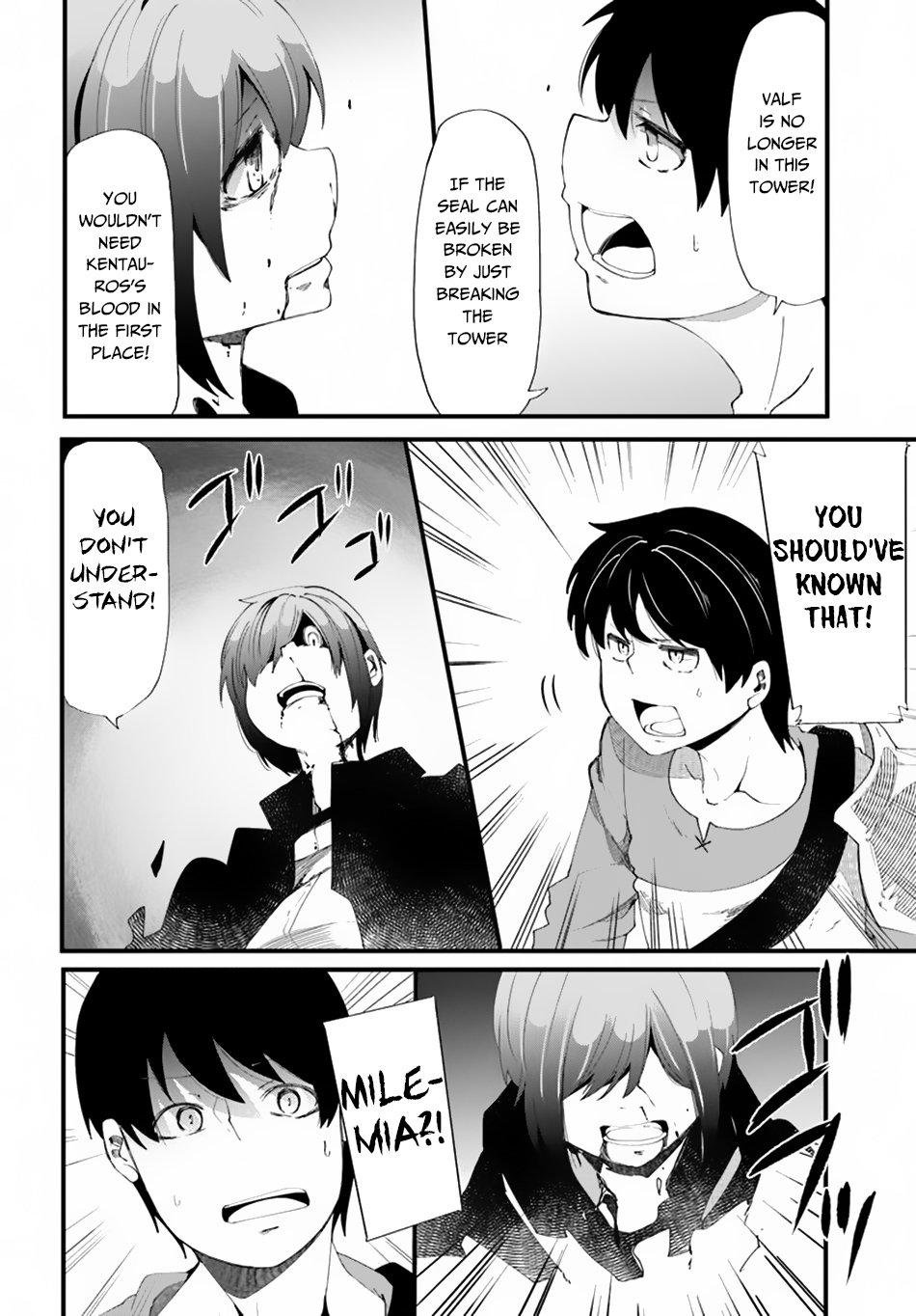 Page 25 of Chapter 26