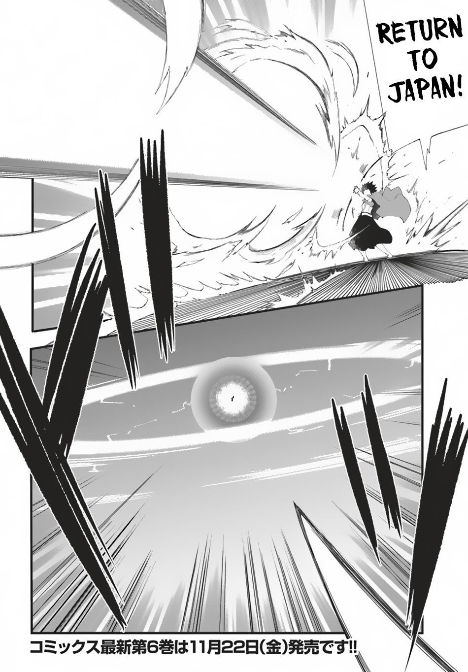 Page 44 of Chapter 26