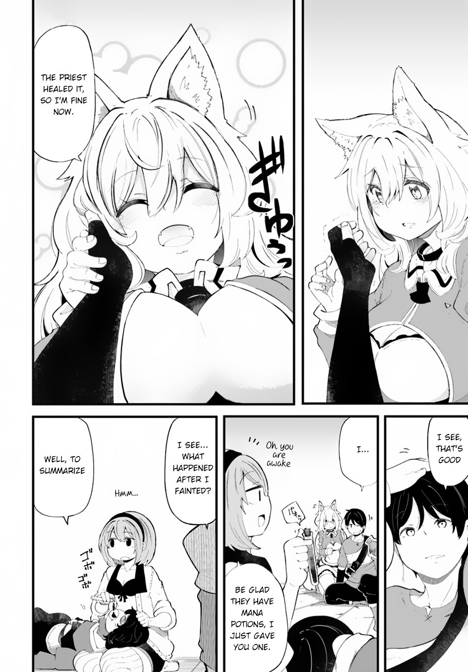 Page 14 of Chapter 27