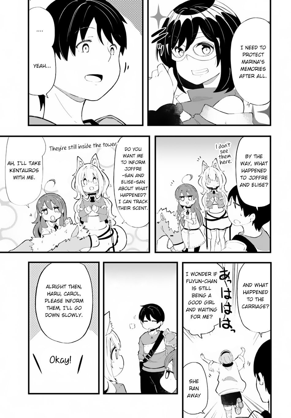 Page 19 of Chapter 27