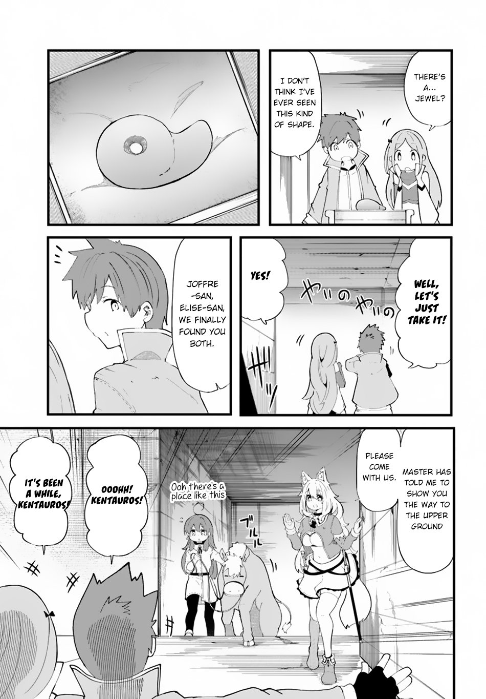Page 27 of Chapter 27