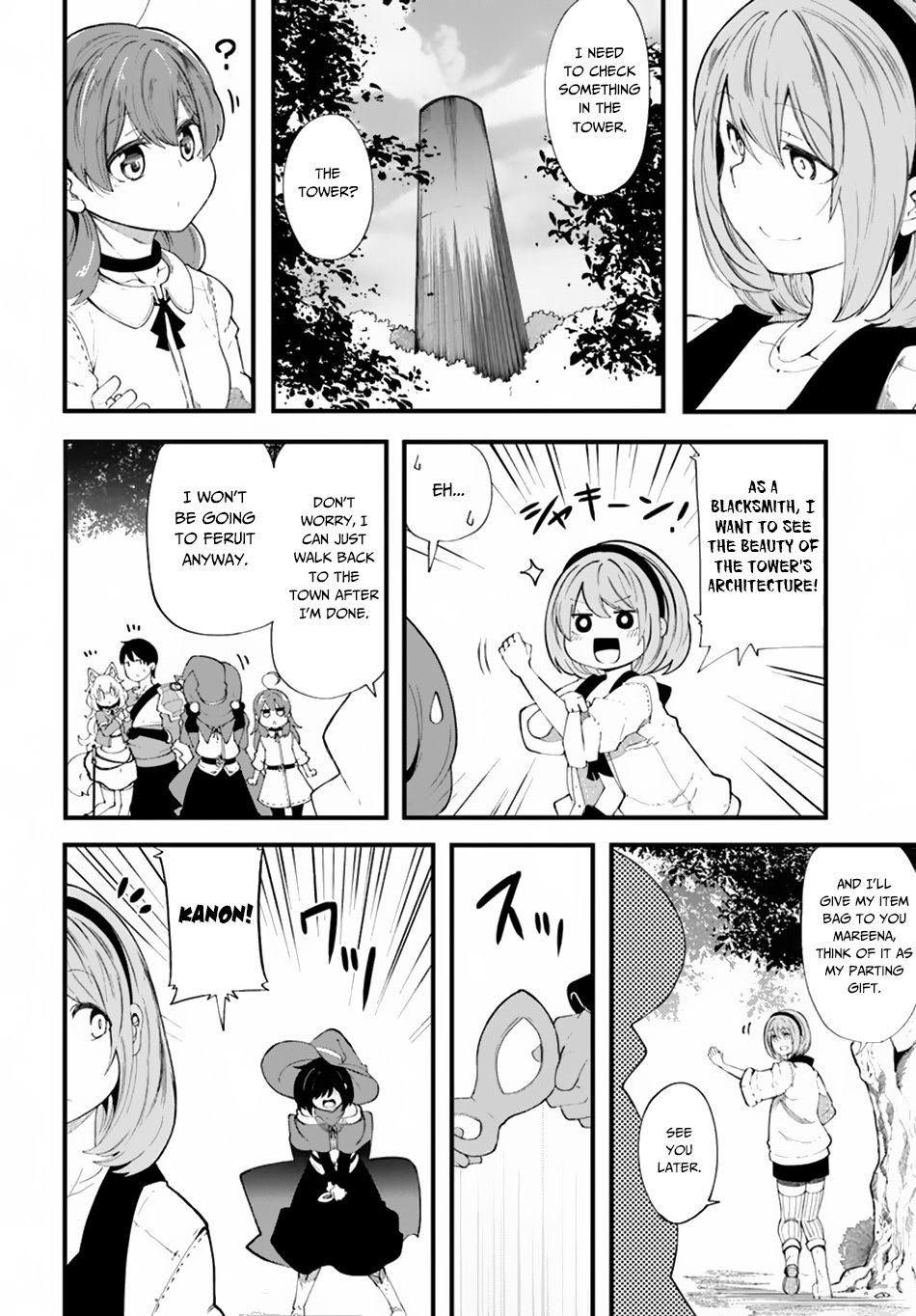 Page 5 of Chapter 28