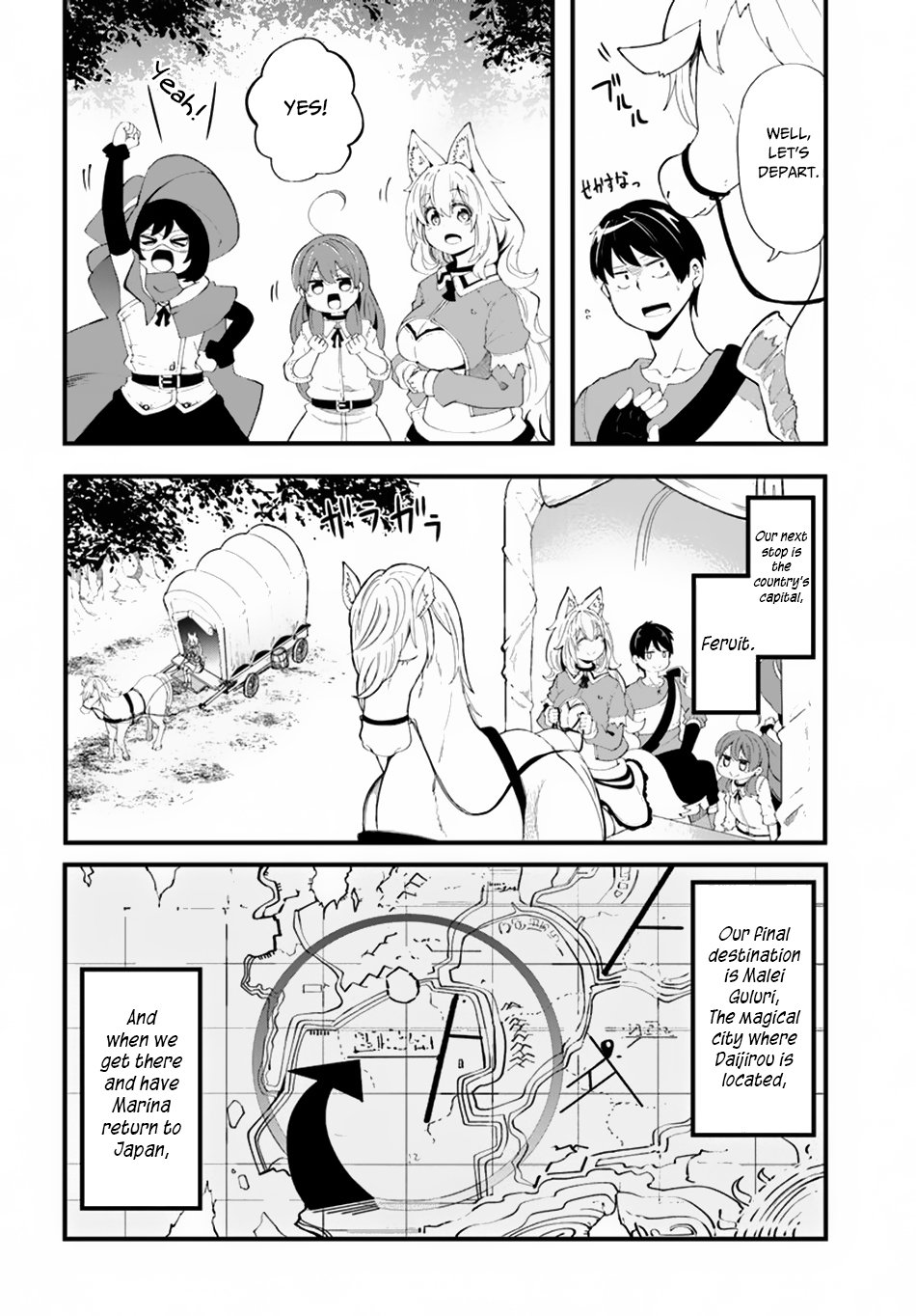 Page 9 of Chapter 28