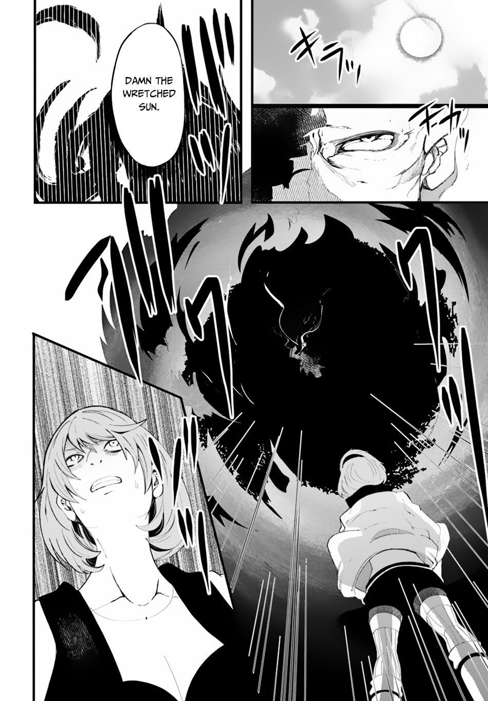 Page 13 of Chapter 28