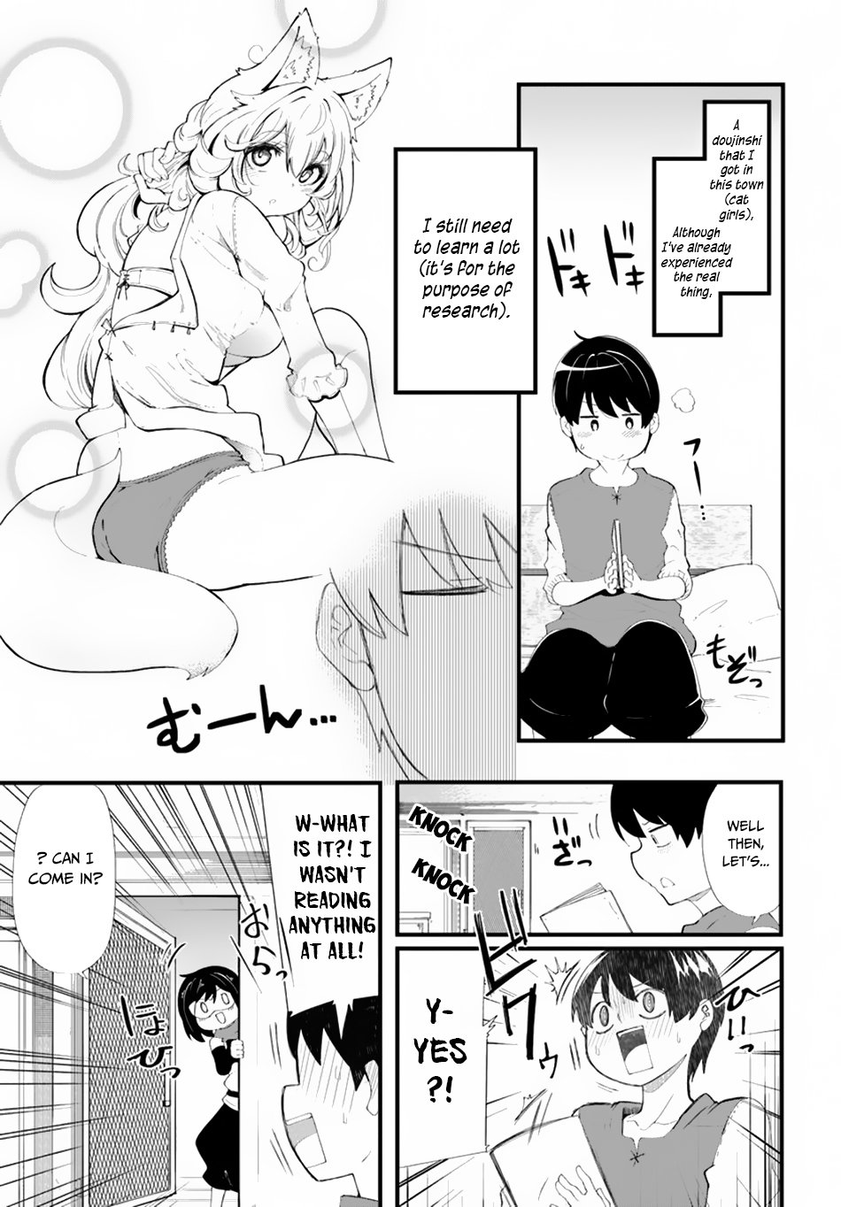 Page 24 of Chapter 28