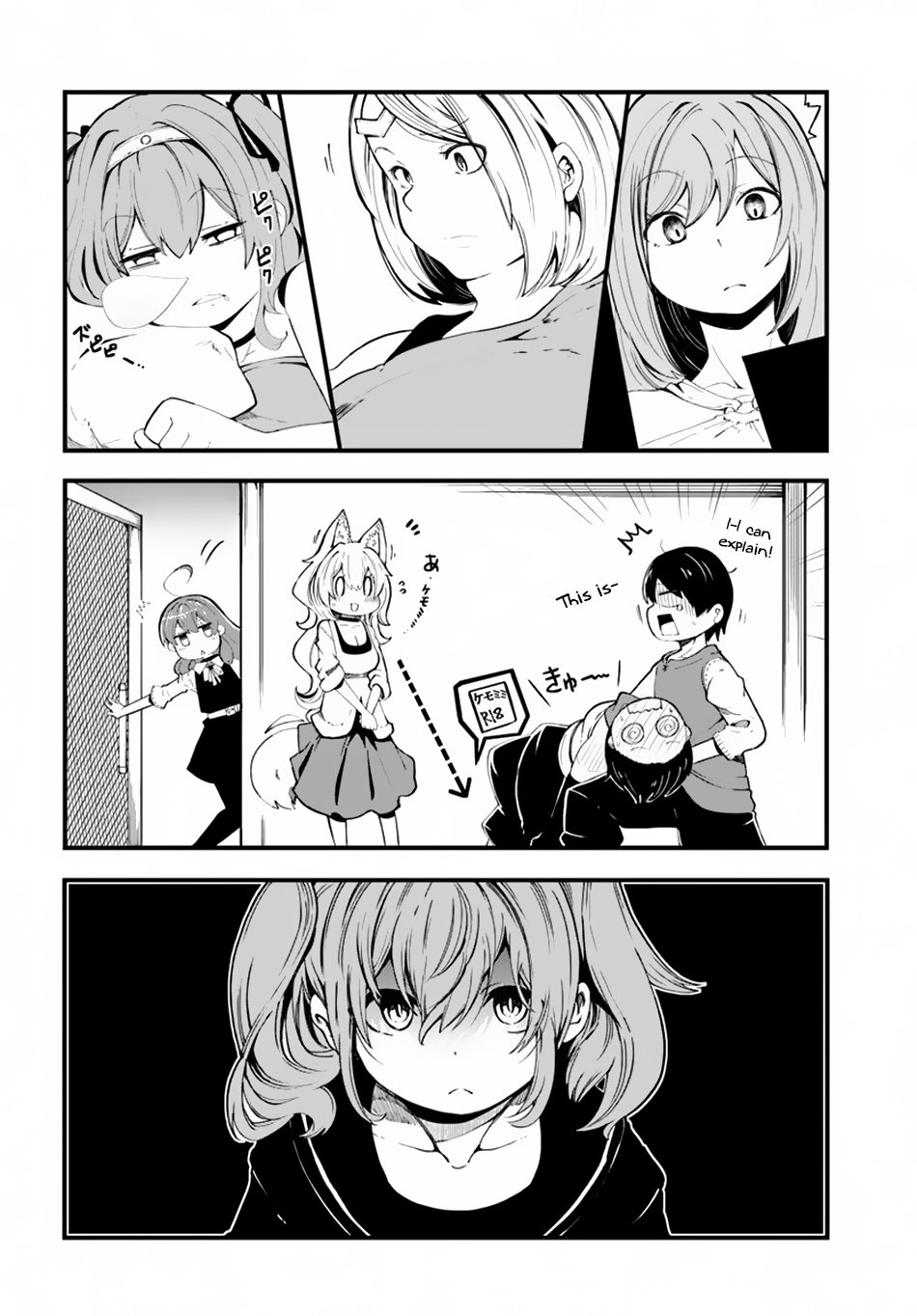 Page 40 of Chapter 28
