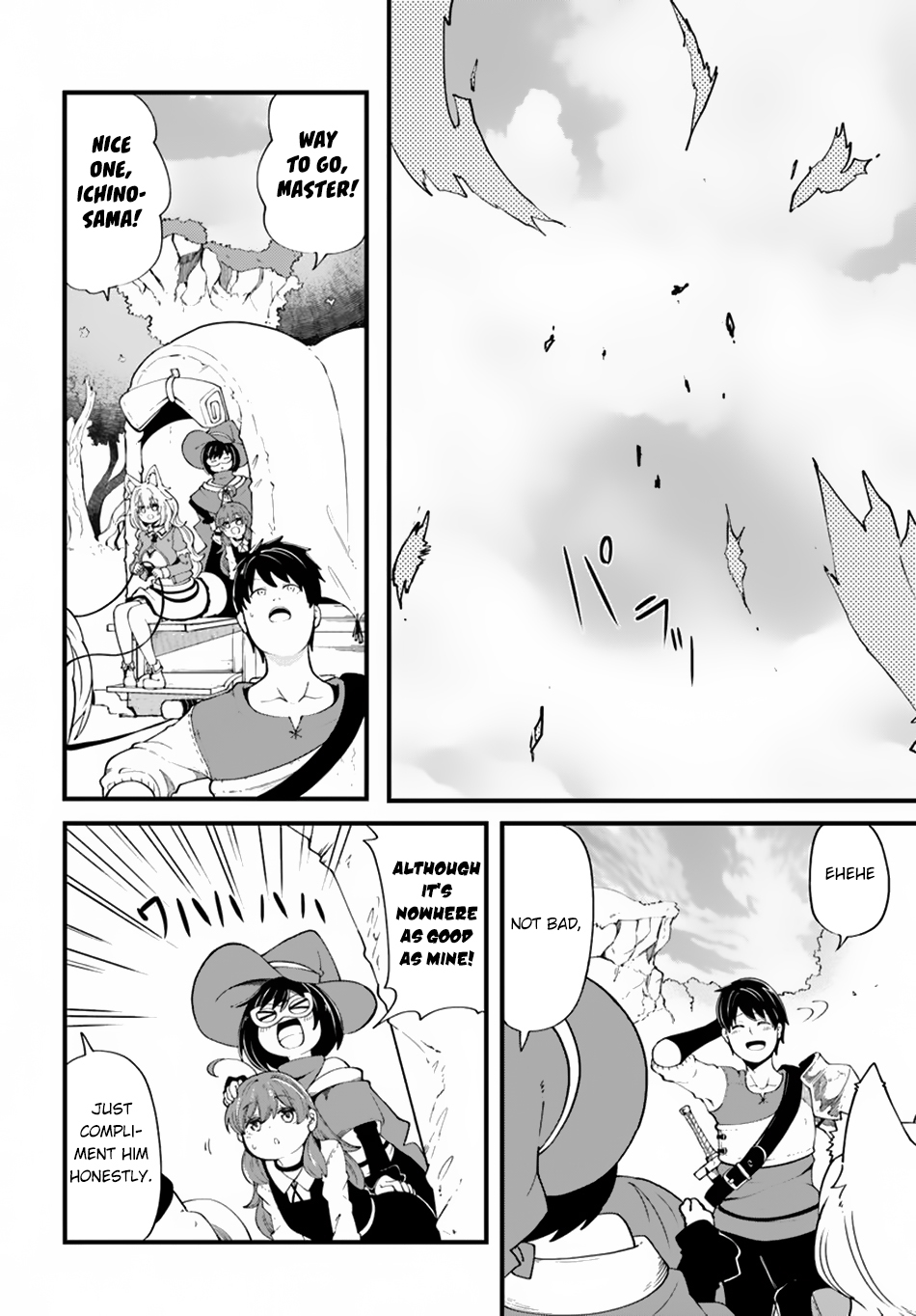 Page 13 of Chapter 29