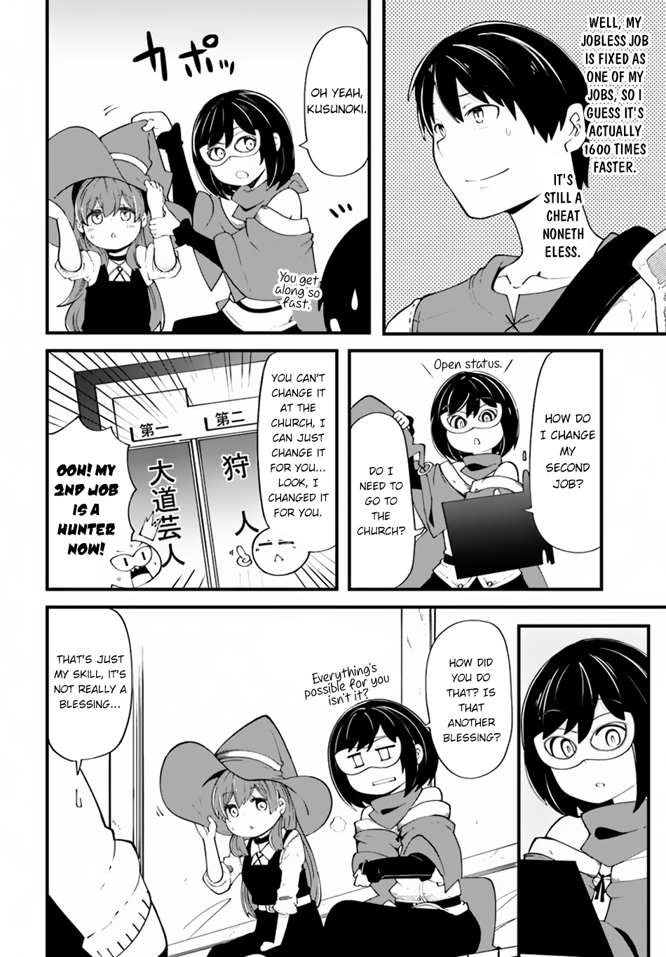 Page 21 of Chapter 29