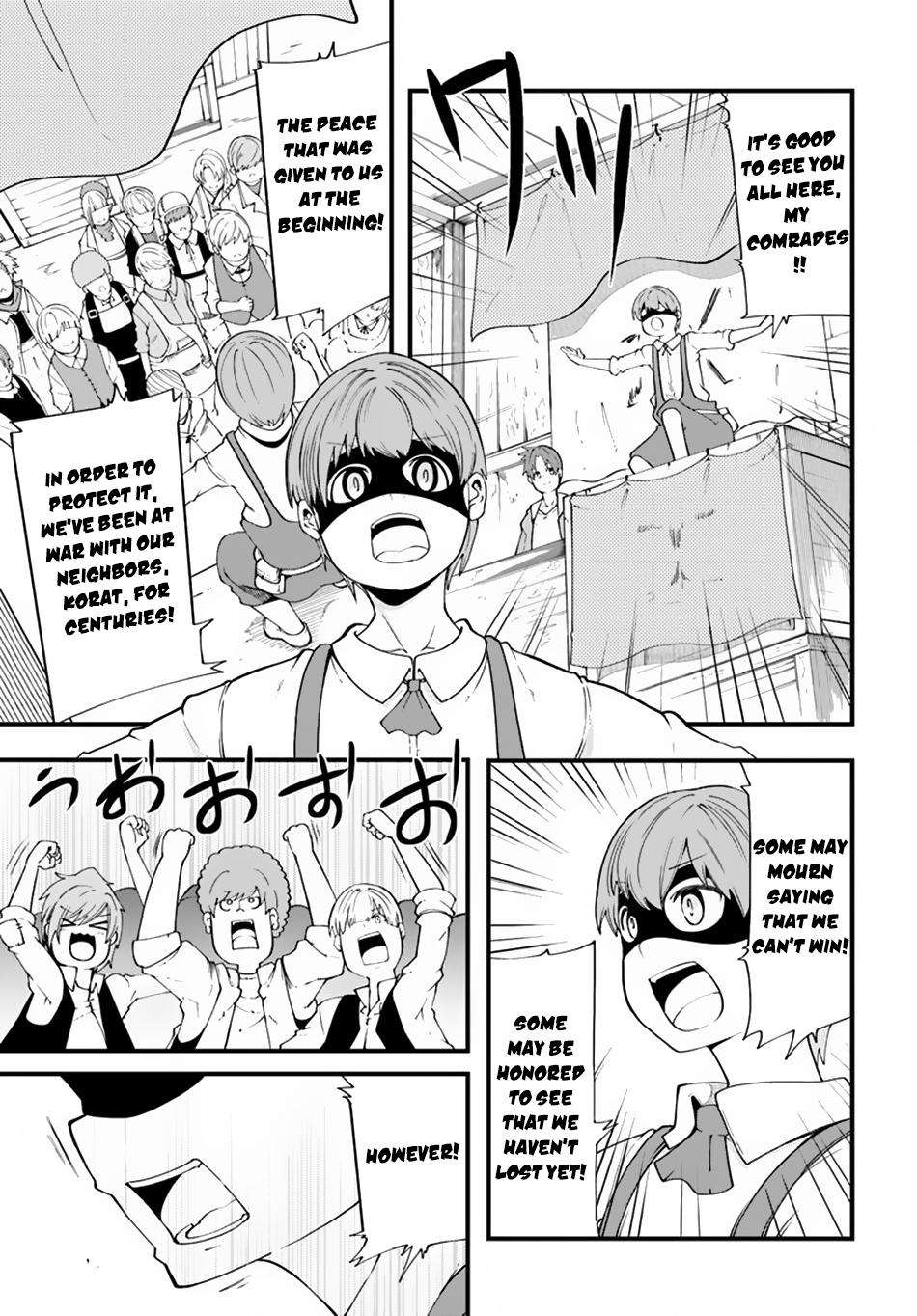 Page 25 of Chapter 29