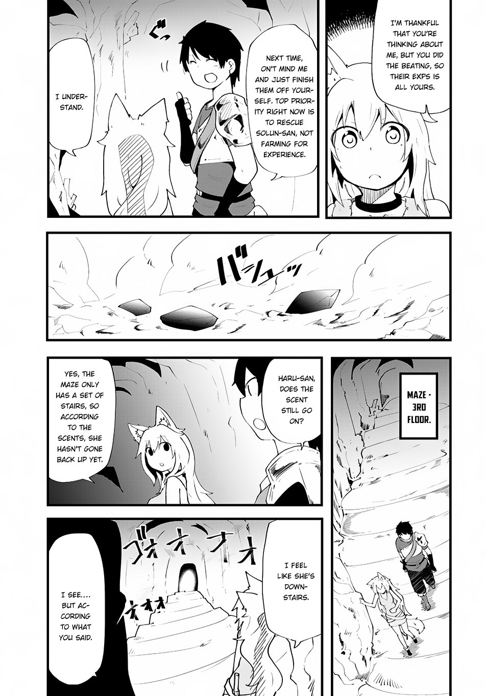 Page 15 of Chapter 3