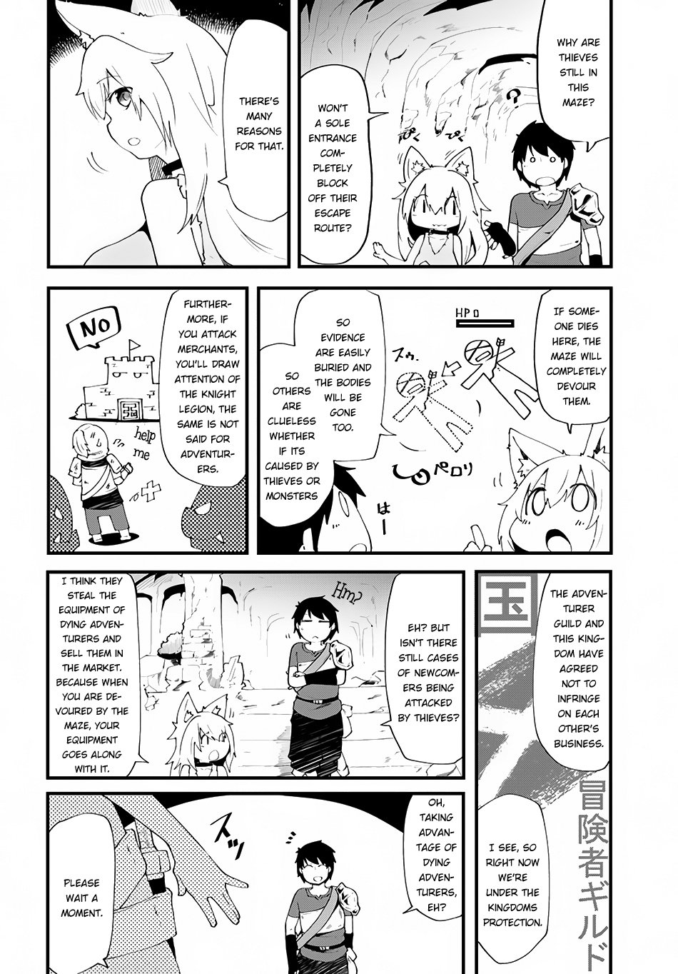 Page 16 of Chapter 3