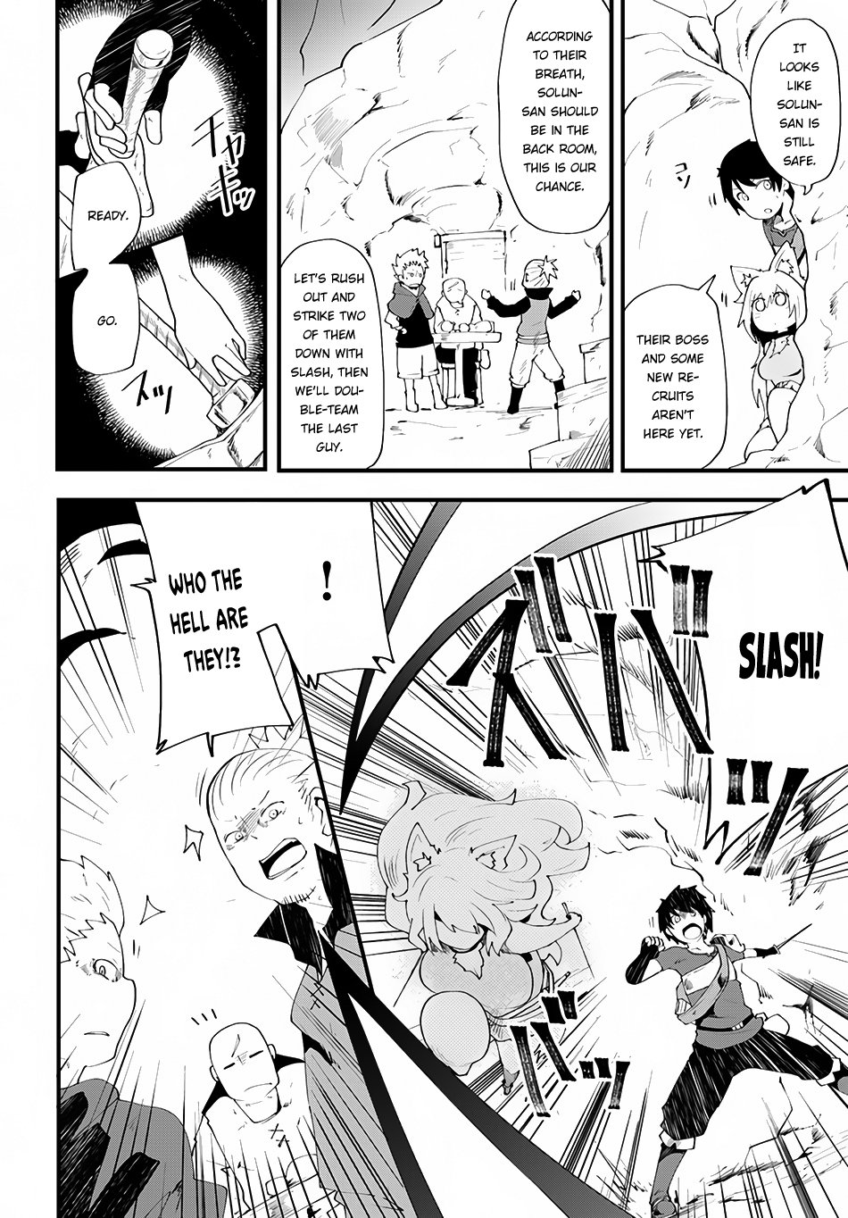 Page 28 of Chapter 3