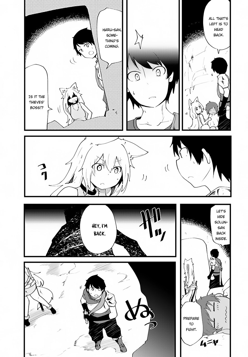 Page 33 of Chapter 3