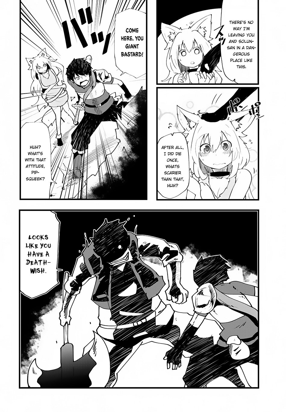 Page 40 of Chapter 3