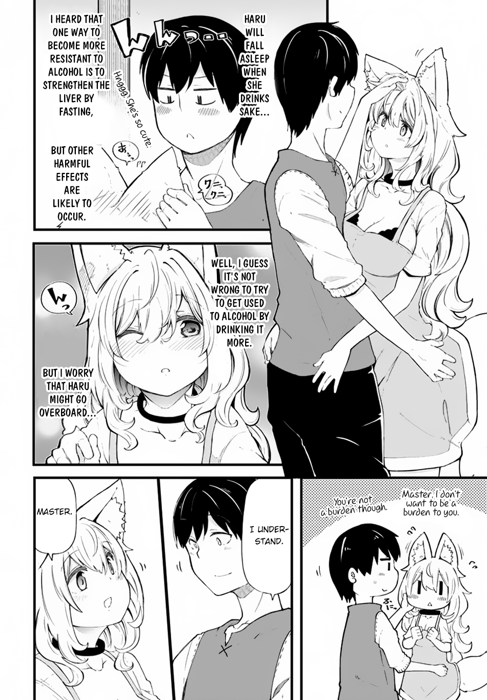 Page 3 of Chapter 31