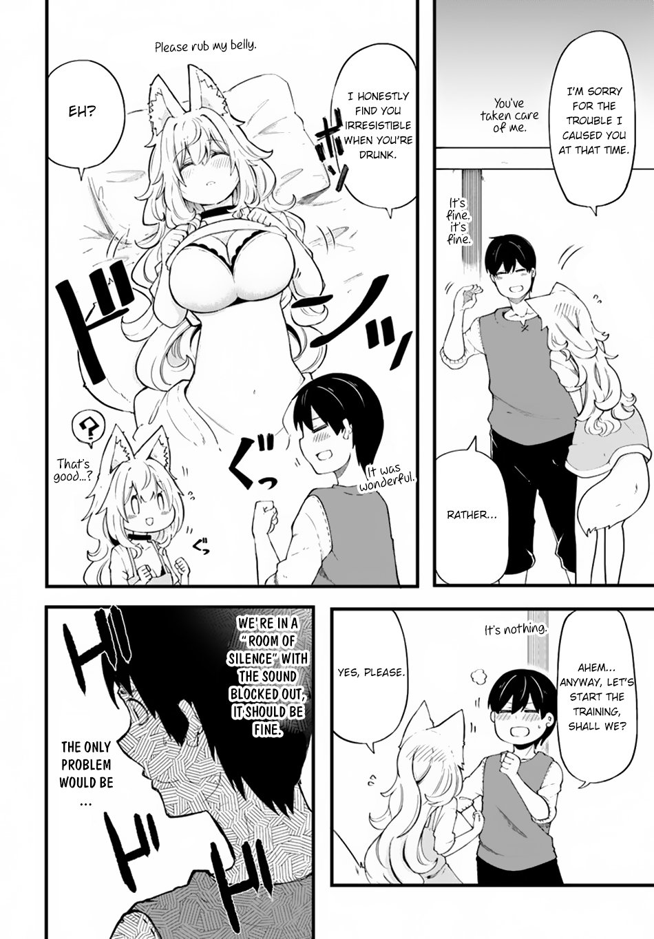 Page 5 of Chapter 31