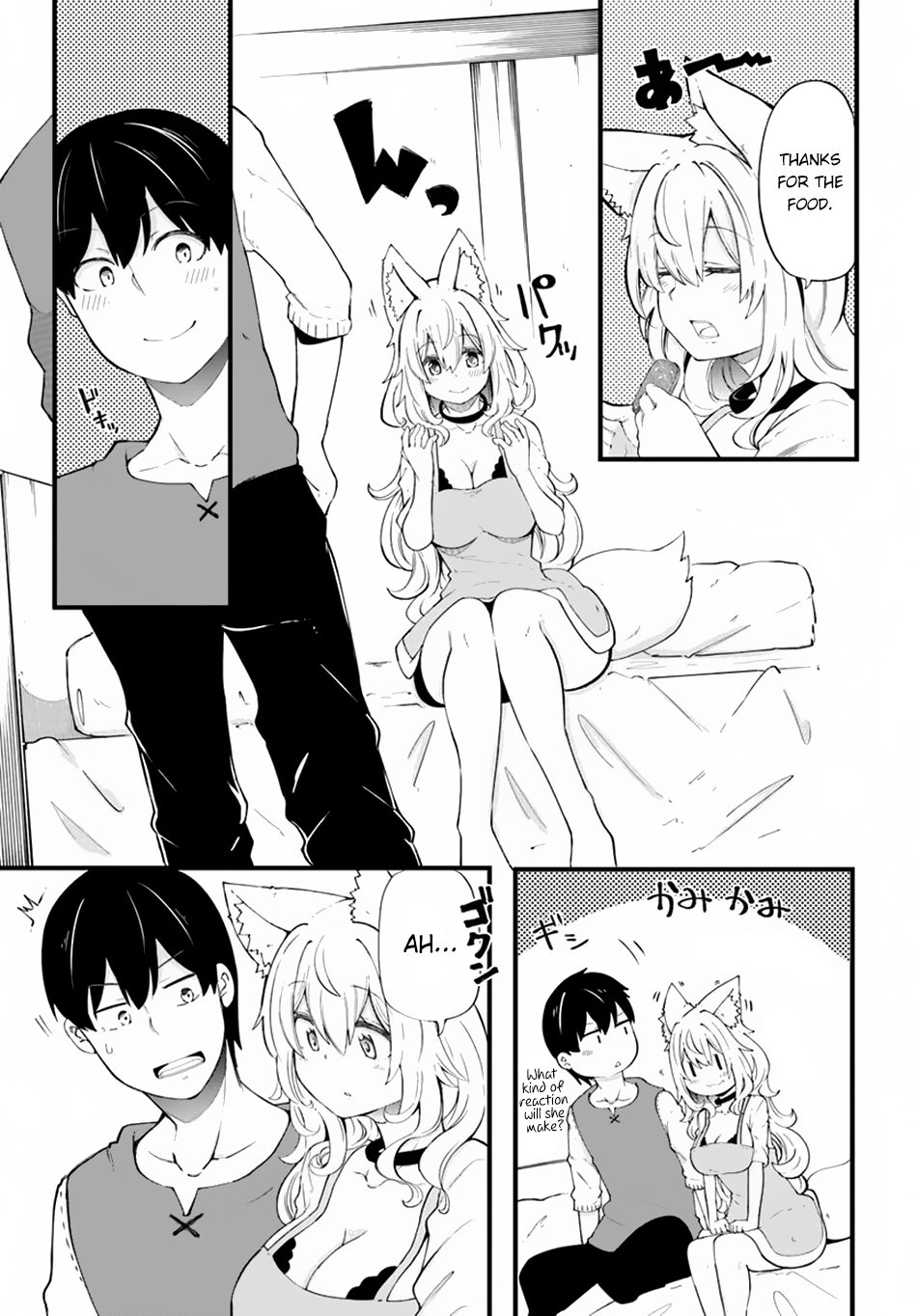 Page 8 of Chapter 31