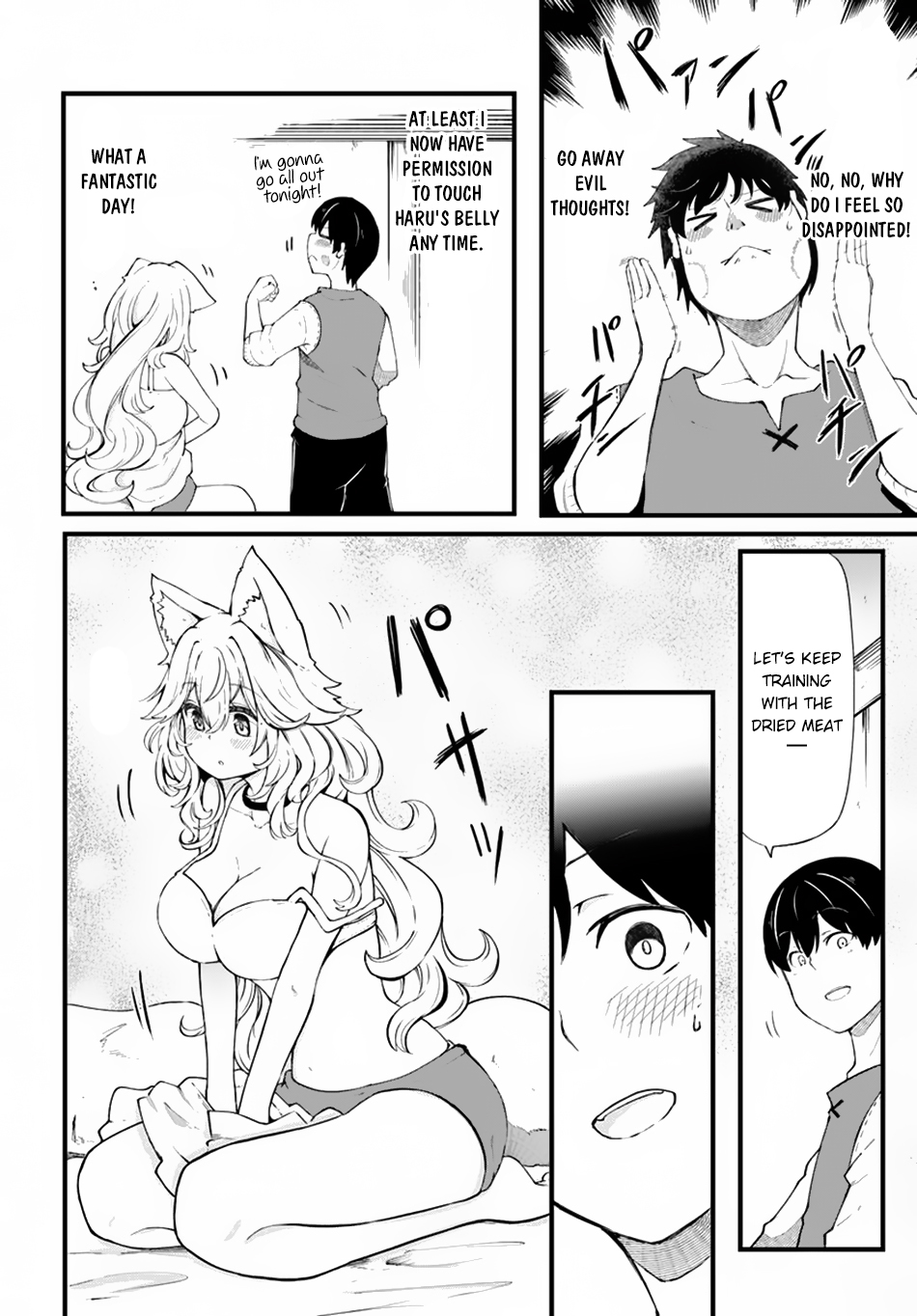 Page 11 of Chapter 31