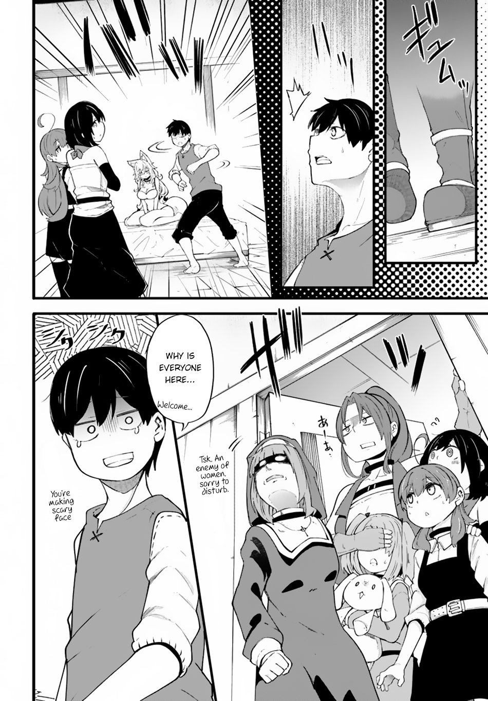 Page 17 of Chapter 31