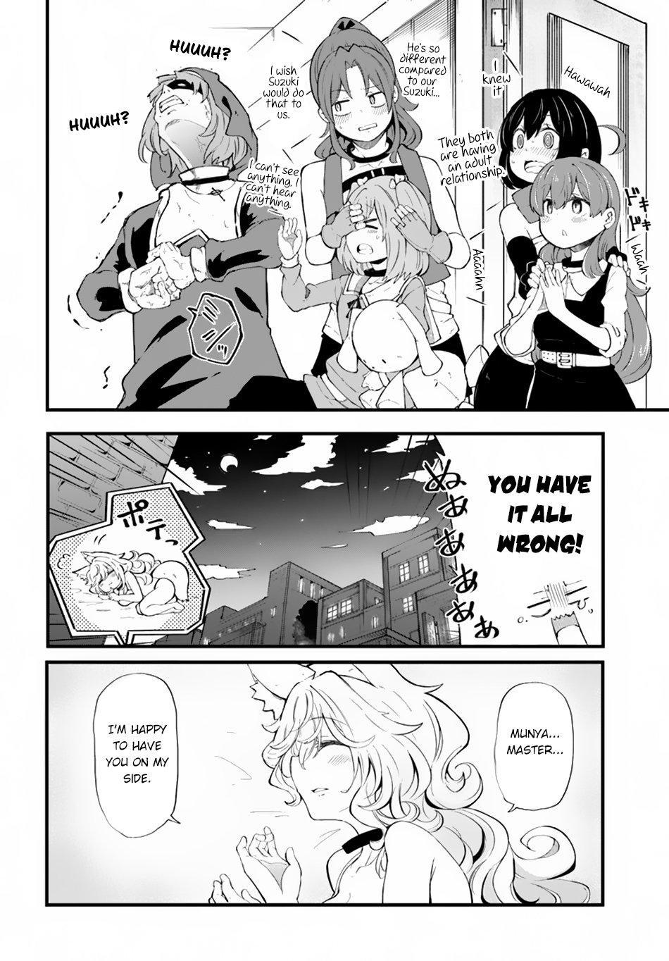 Page 19 of Chapter 31