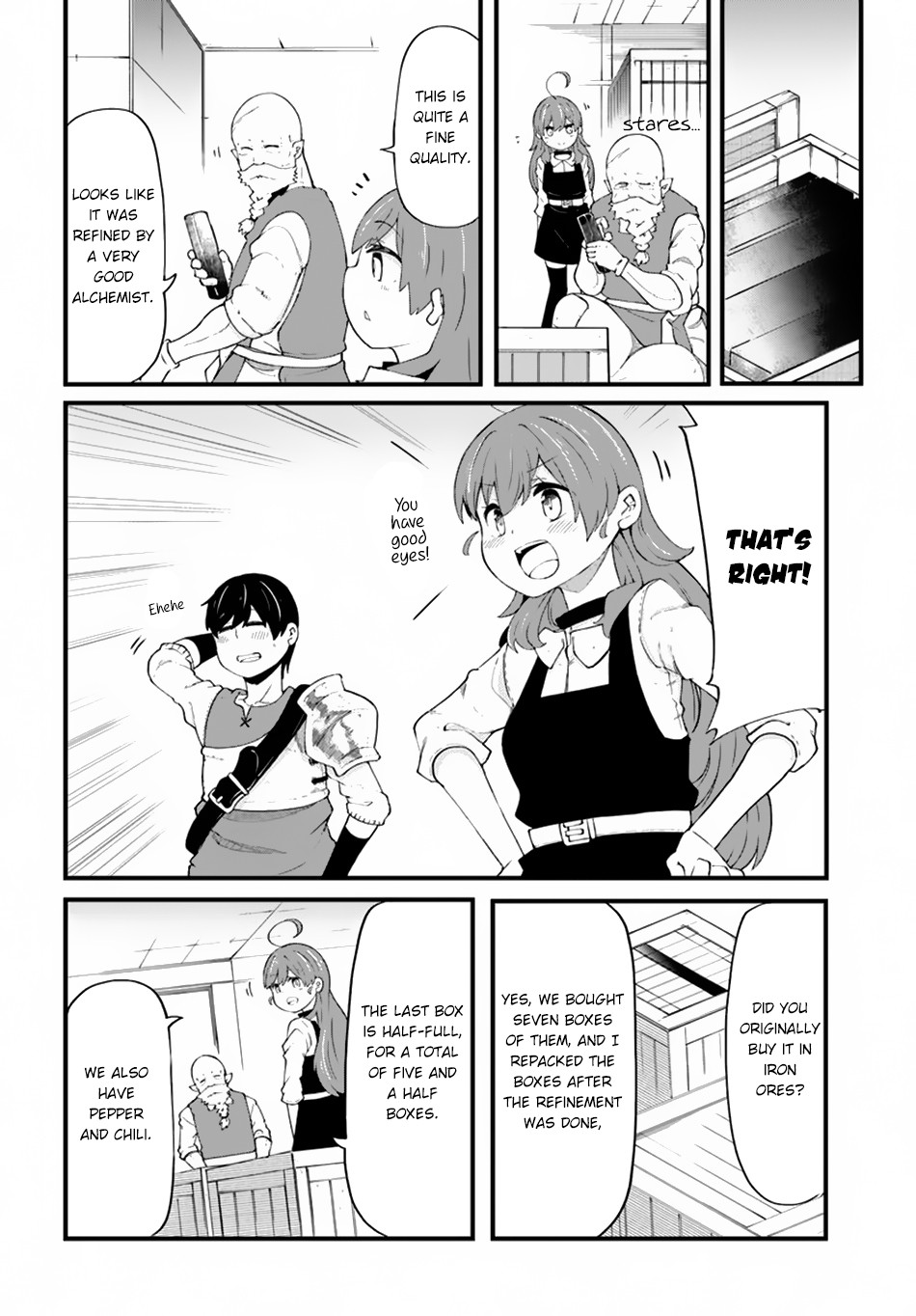 Page 15 of Chapter 32