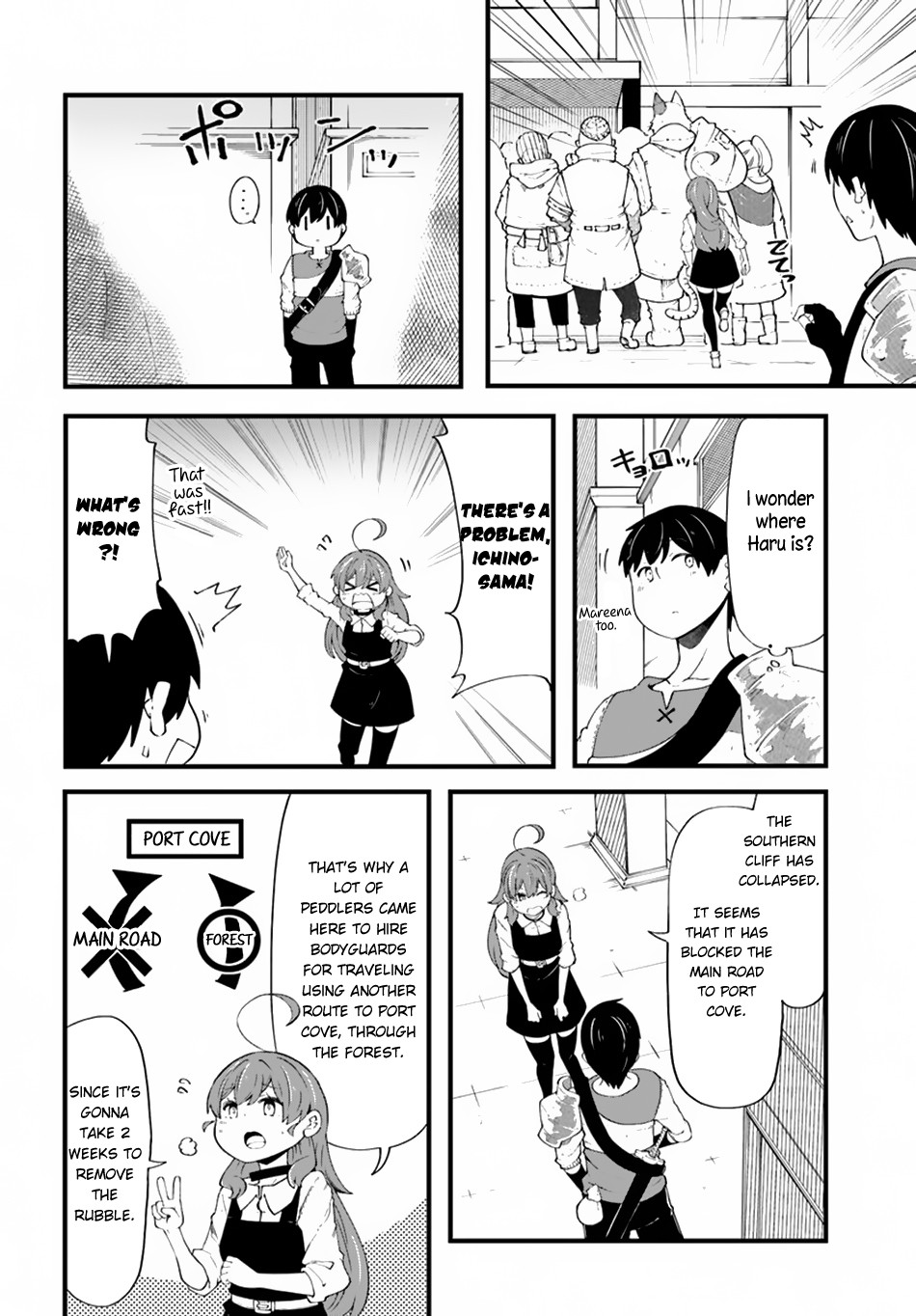 Page 23 of Chapter 32