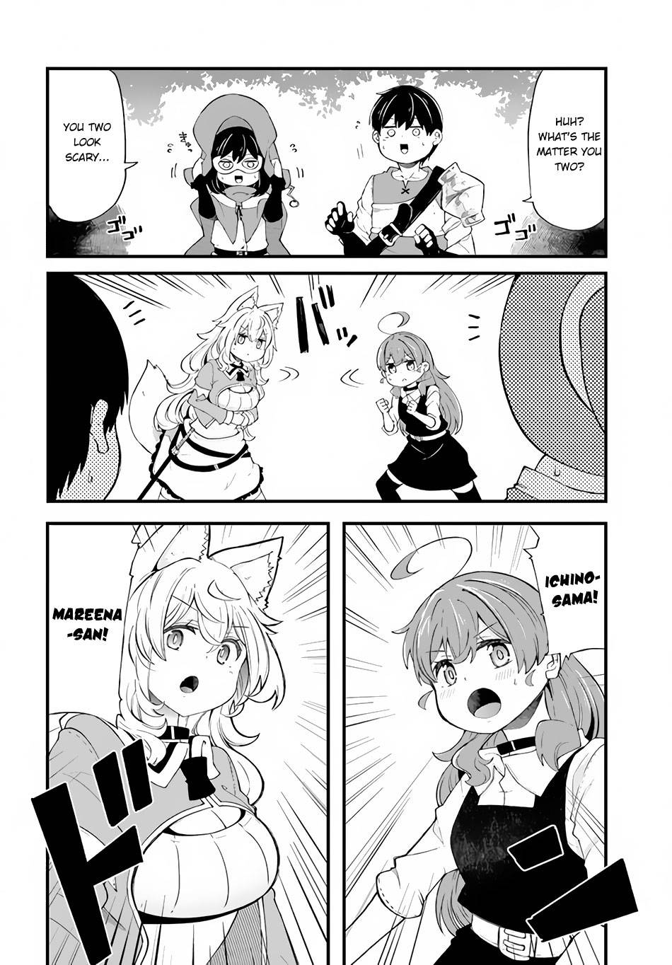 Page 6 of Chapter 33