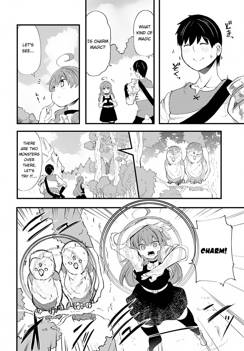 Page 14 of Chapter 33