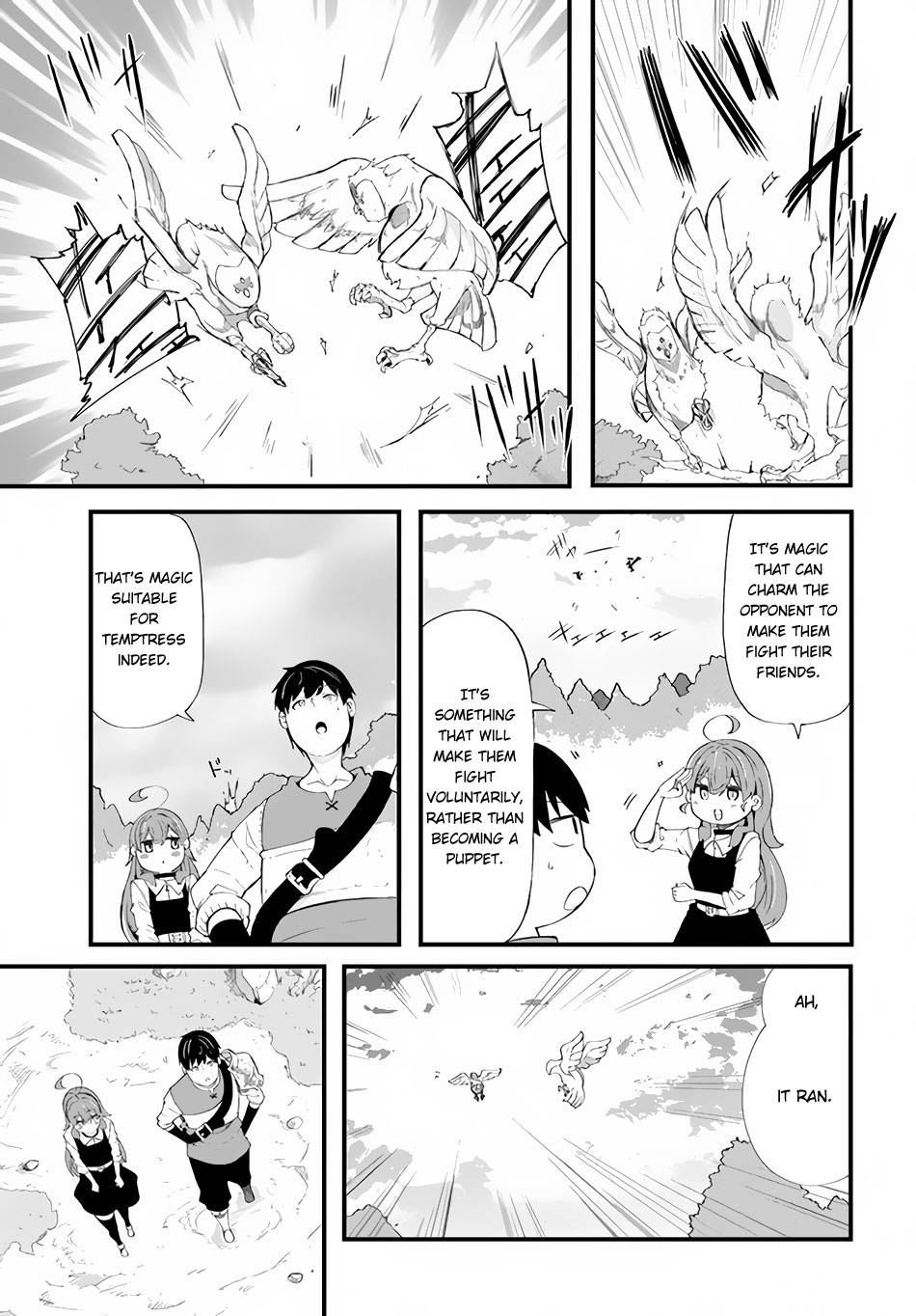 Page 15 of Chapter 33