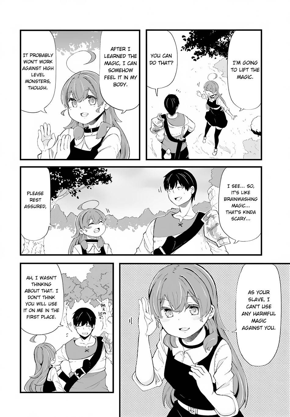 Page 16 of Chapter 33