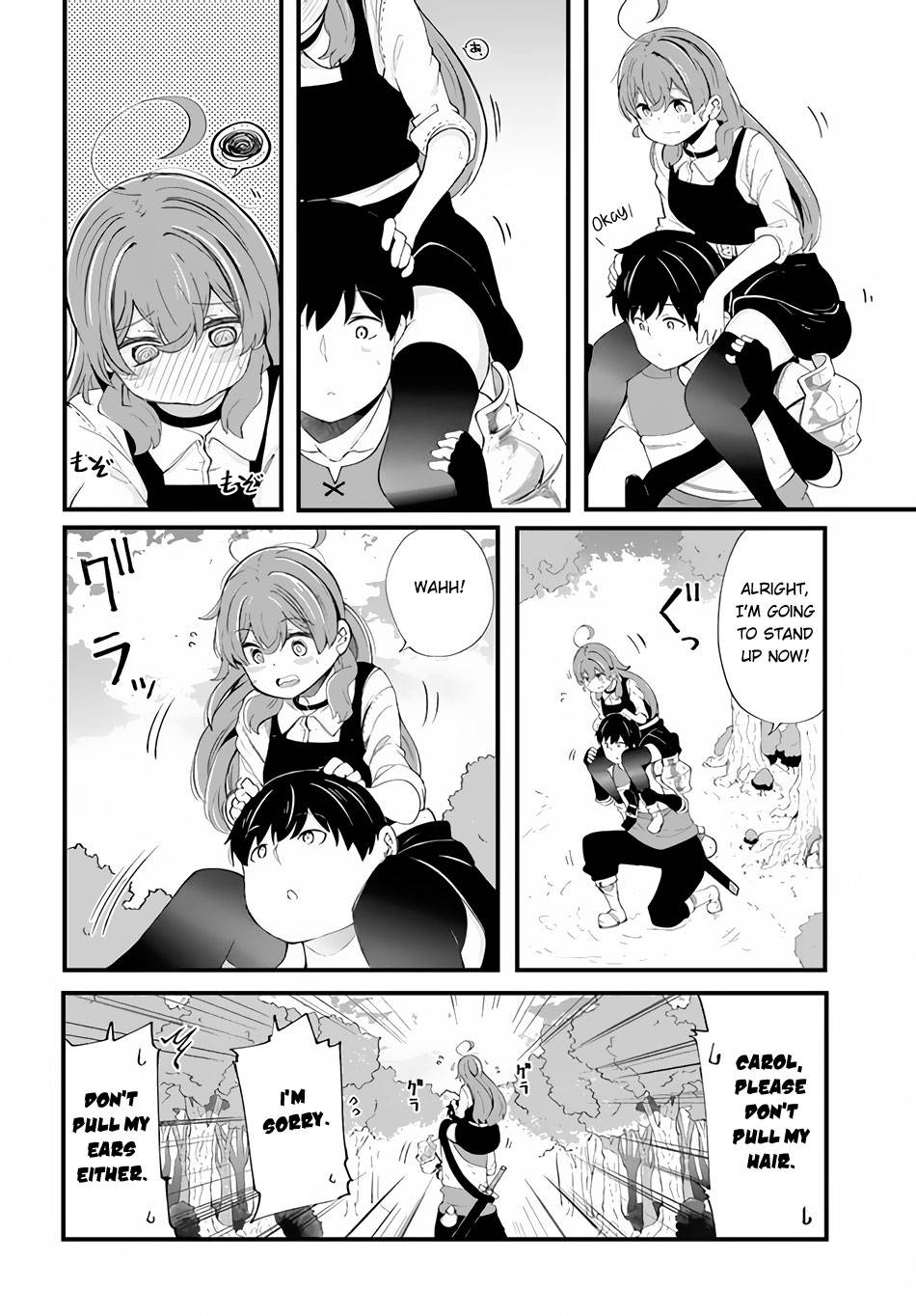 Page 20 of Chapter 33