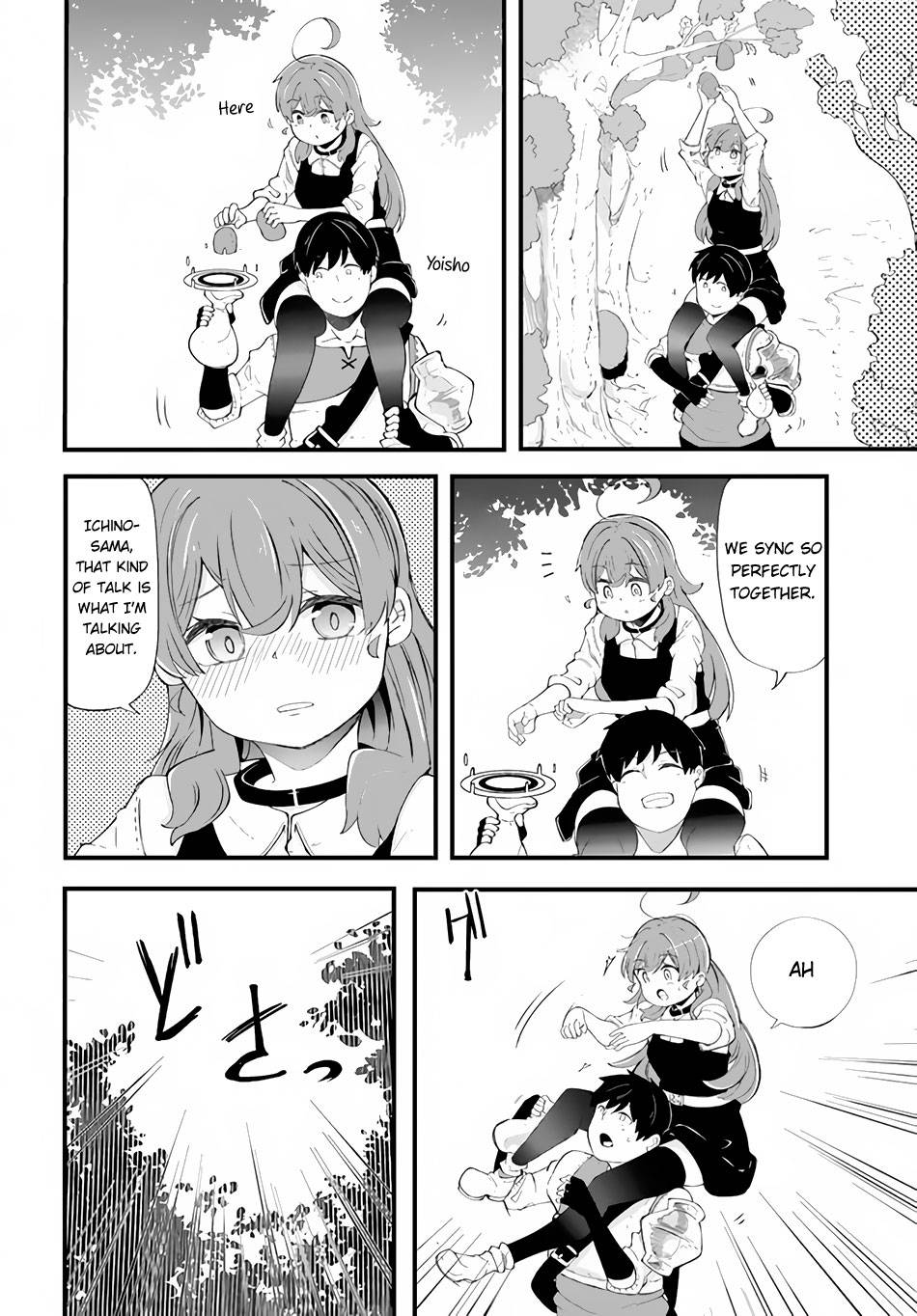 Page 22 of Chapter 33