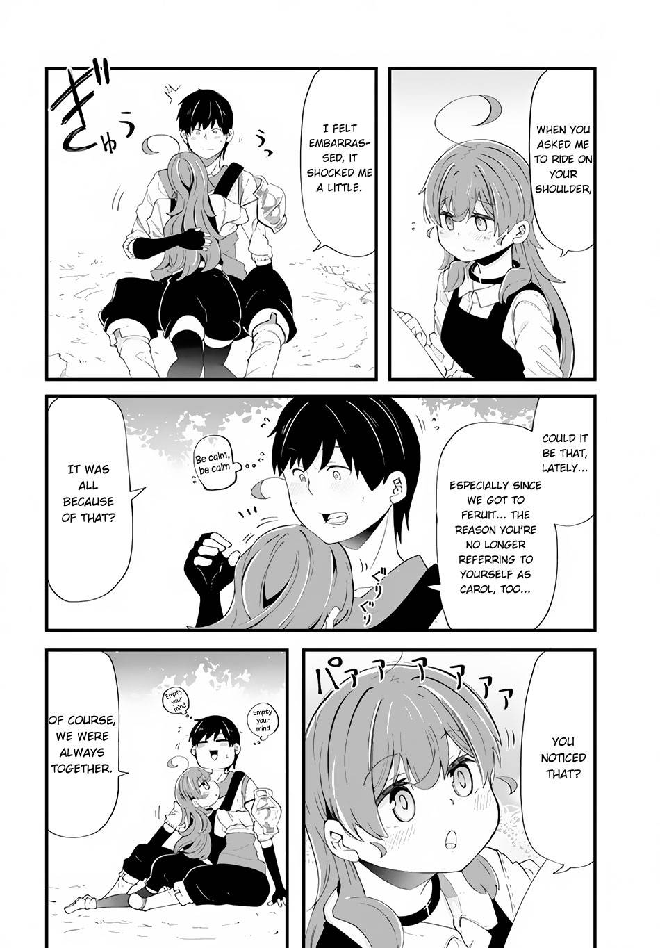 Page 26 of Chapter 33