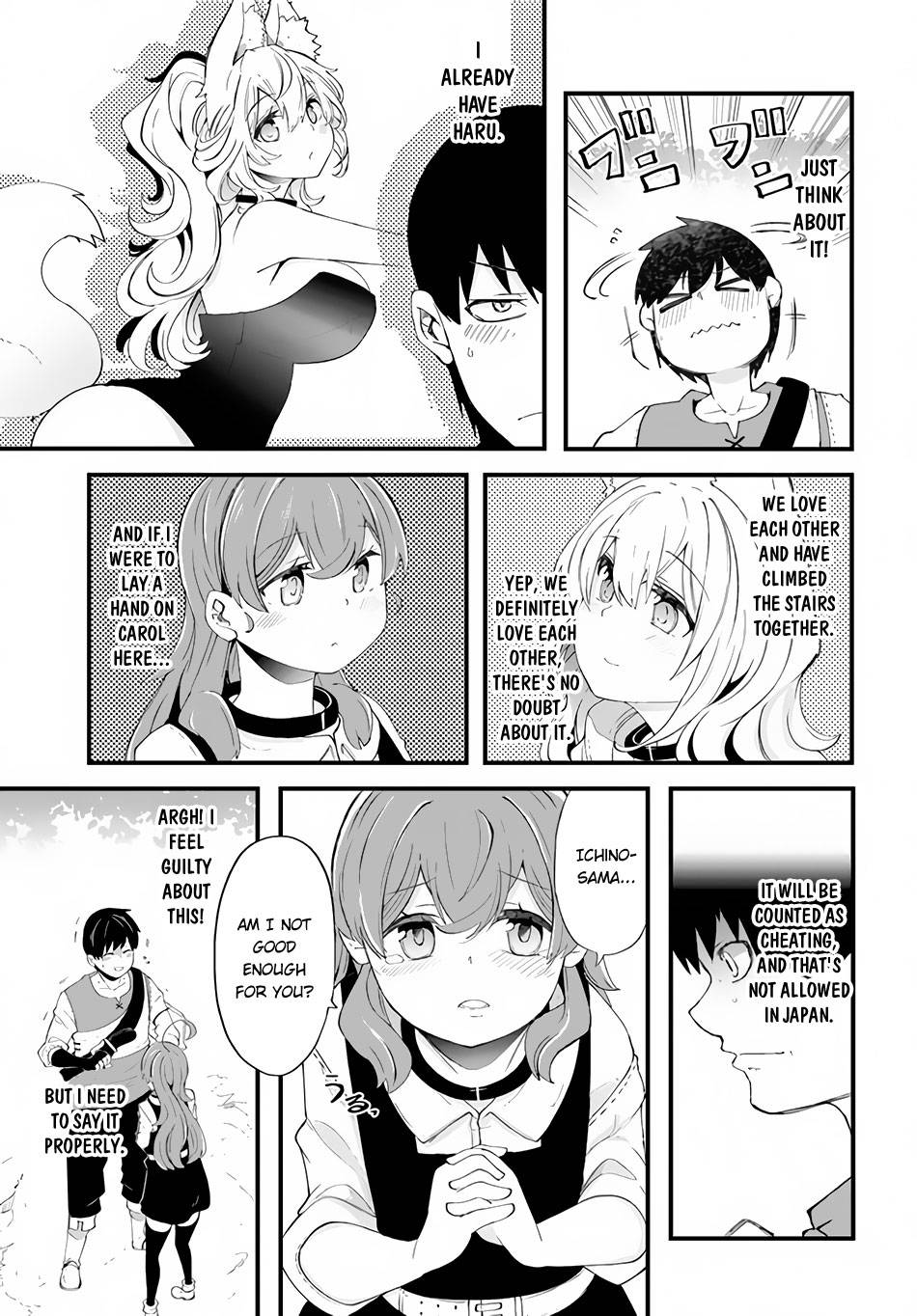 Page 35 of Chapter 33