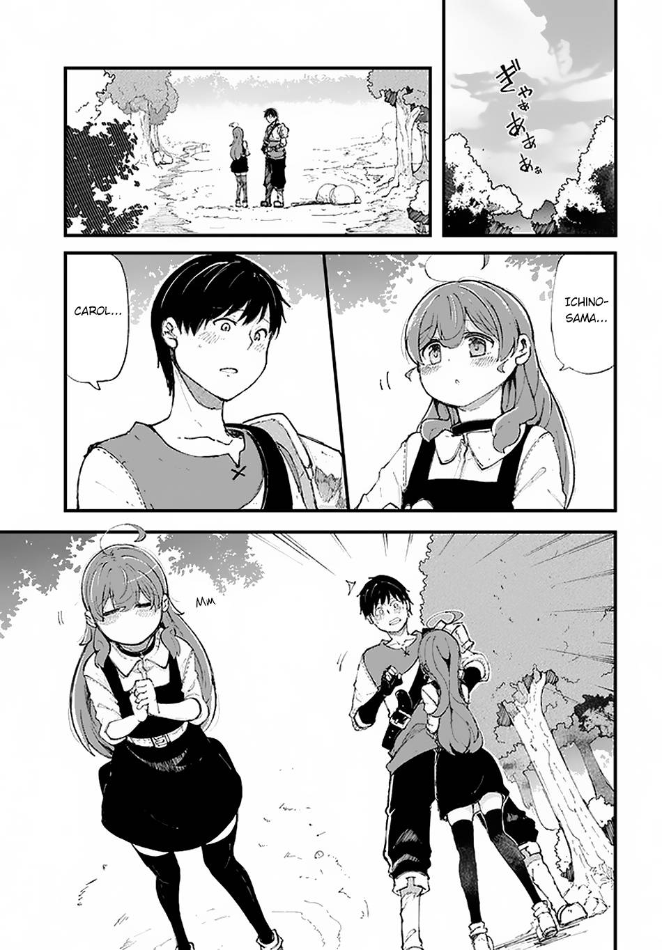 Page 4 of Chapter 34