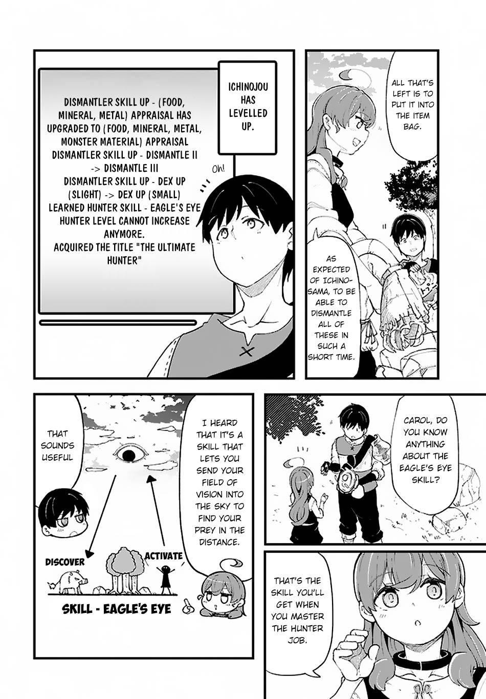 Page 17 of Chapter 34