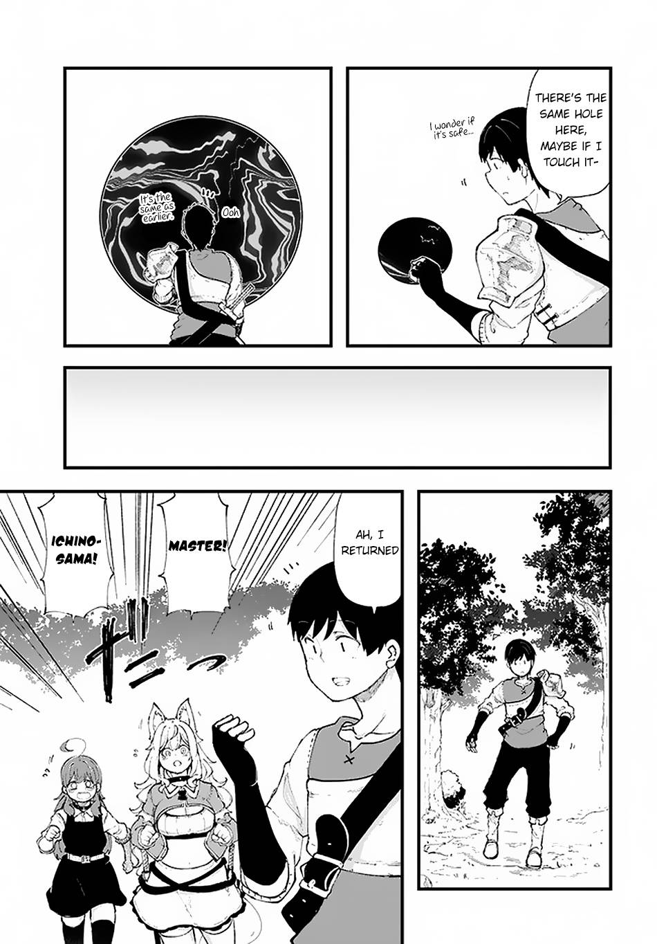 Page 28 of Chapter 34