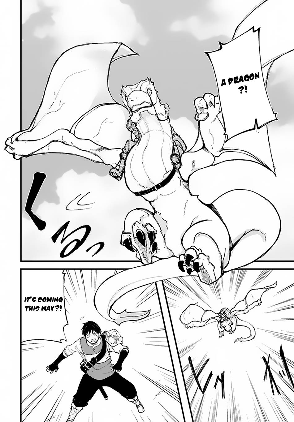 Page 37 of Chapter 34