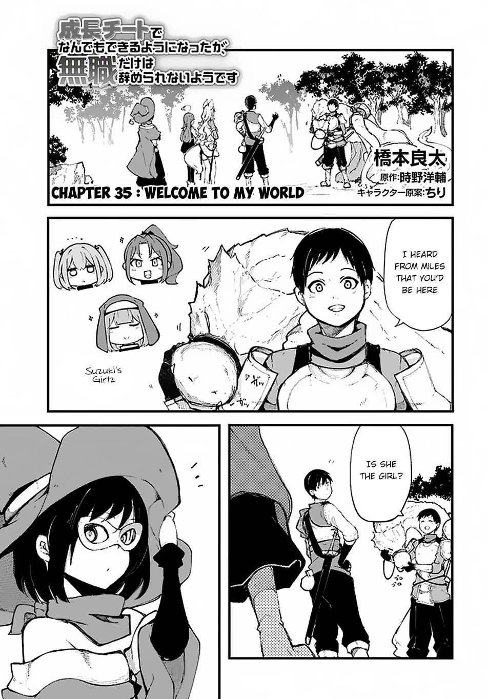Page 2 of Chapter 35
