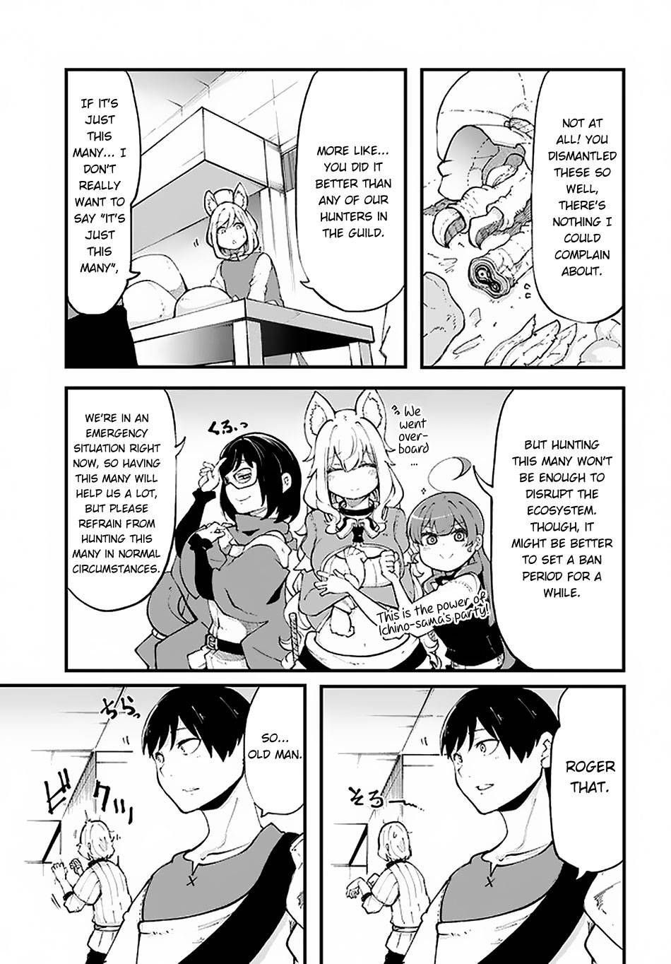 Page 16 of Chapter 35