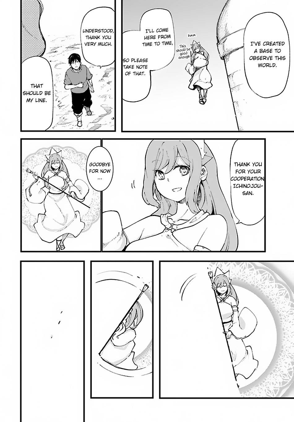 Page 3 of Chapter 36