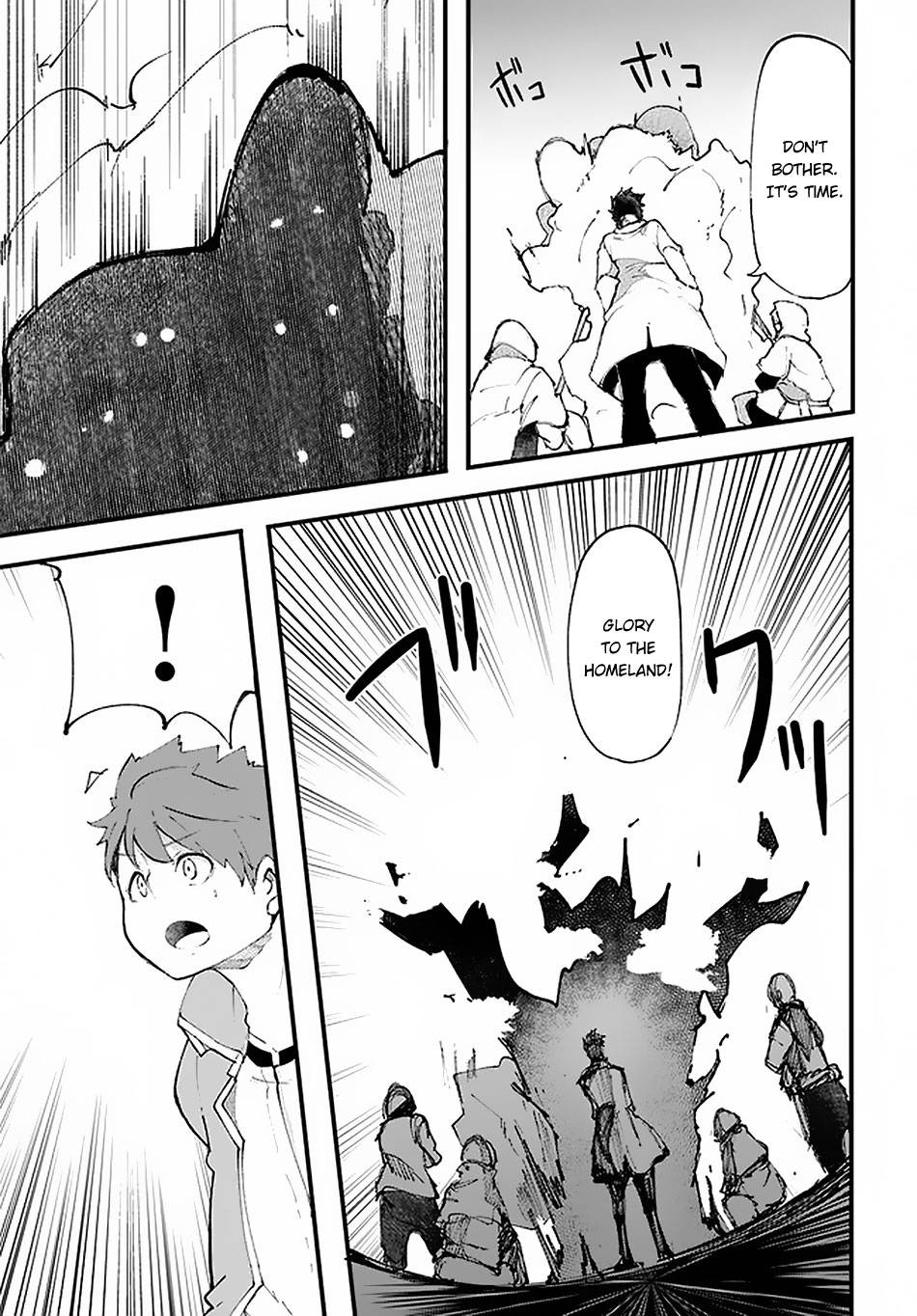 Page 38 of Chapter 36
