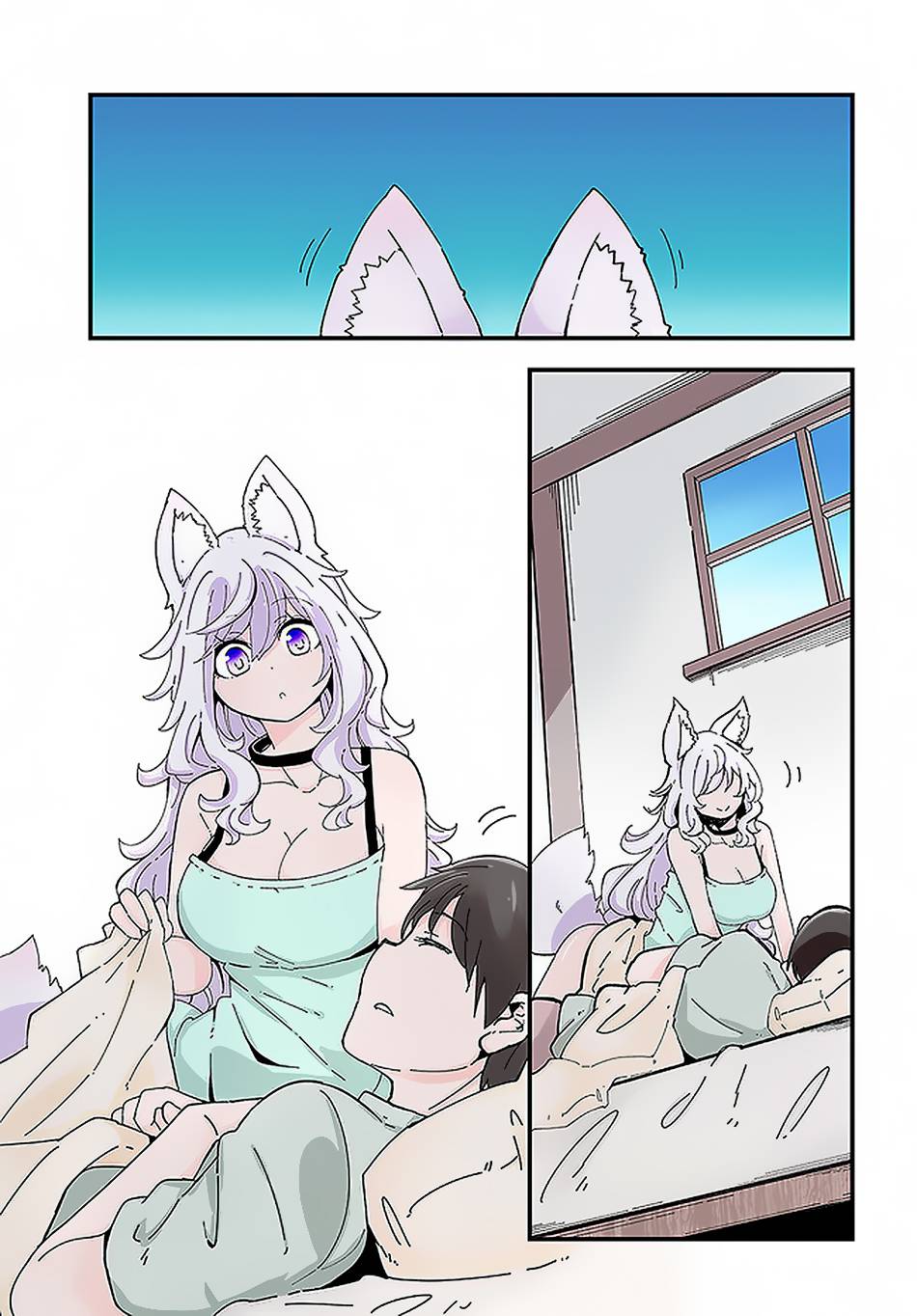 Page 2 of Chapter 37