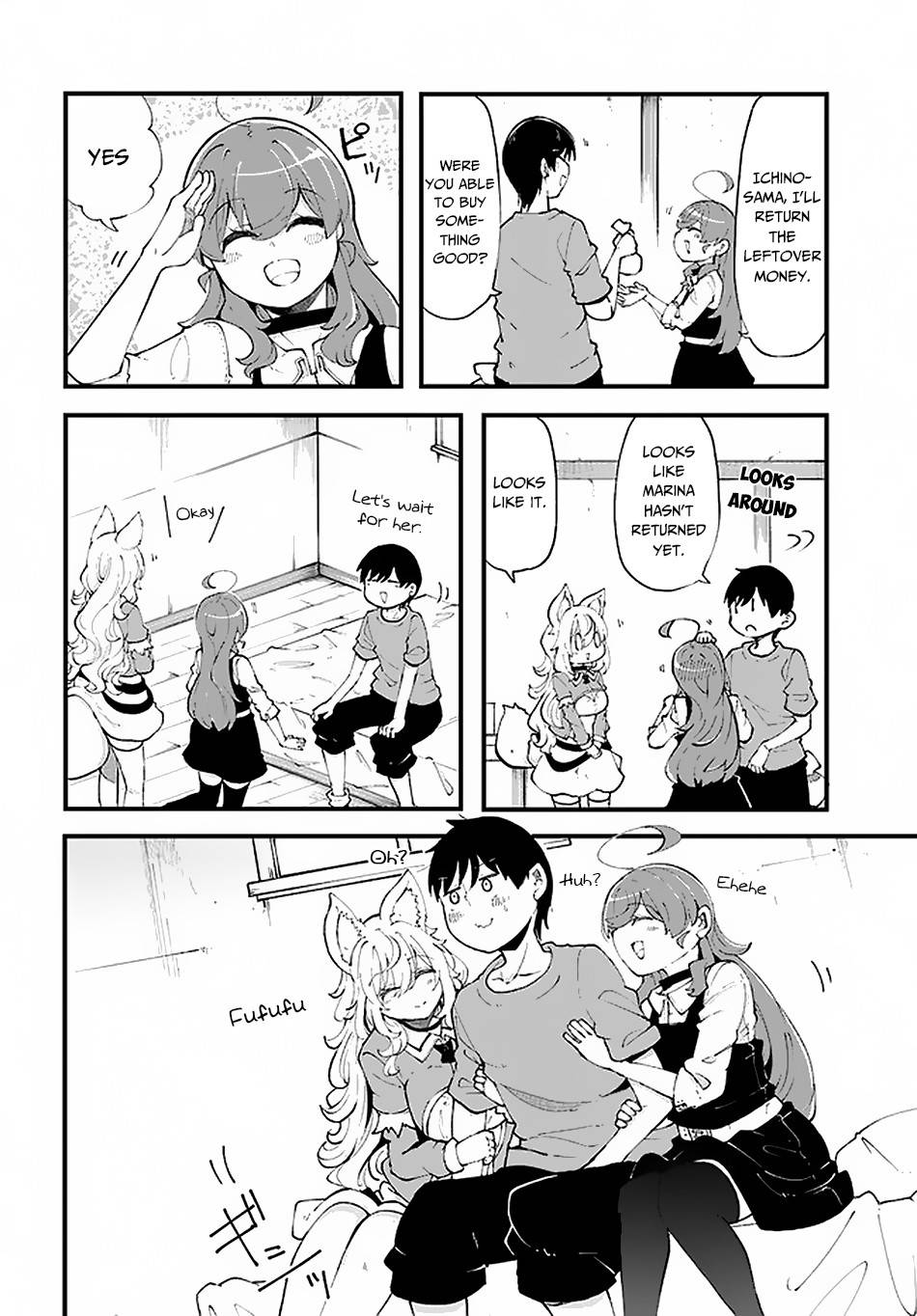 Page 12 of Chapter 37