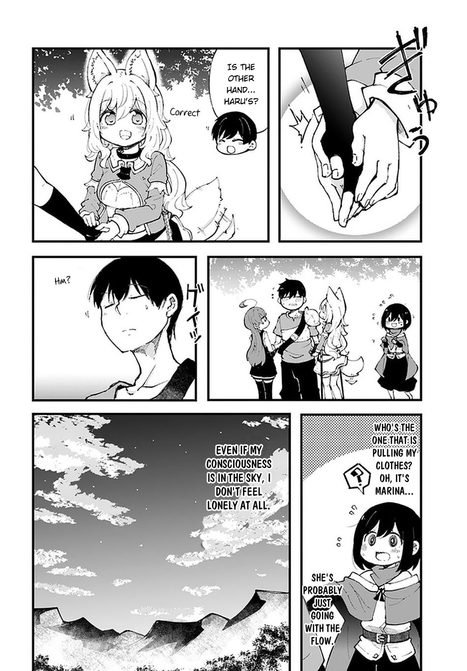 Page 6 of Chapter 38